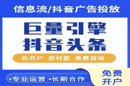 案例解析：百度竞价运营如何应对竞争